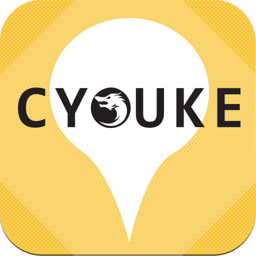 Cyouke 旅遊 App LOGO-APP開箱王
