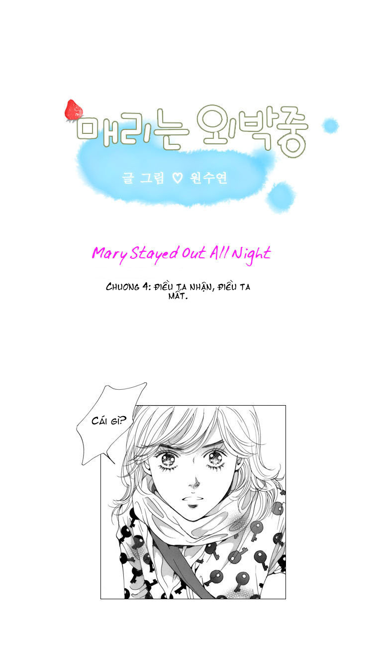 Mary Stayed Out All Night chap 4