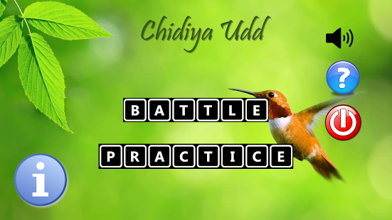 How to install Chidiya Udd 3.1 mod apk for bluestacks