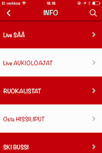 RUKA Live Screenshots 14