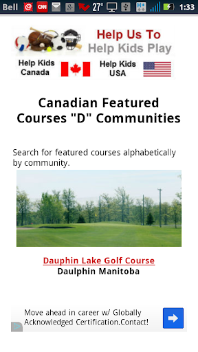 【免費運動App】Manitoba Golf Courses-APP點子