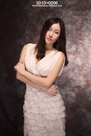 Han Ji Eun