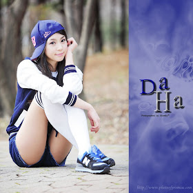 Ju Daha
