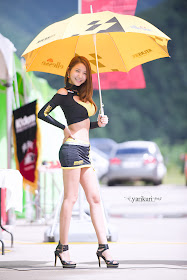 Bang Eun Young
