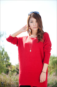 Bang Eun Young