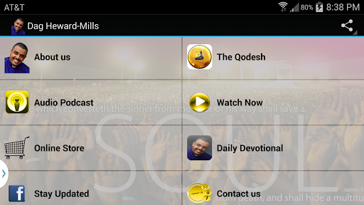 【免費音樂App】Dag Heward-Mills-APP點子