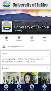 Lastest Zakho University زانكویا زاخو APK
