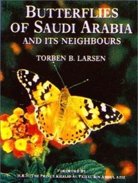 Butterflies Old World Avian Review