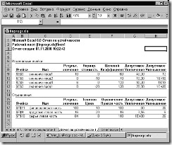 clip_image028