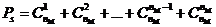 clip_image319