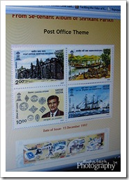 10 - Foreign Stamp