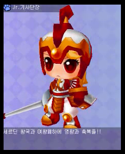 imagemdnt.png