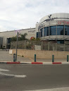 Kiryat Ono Mall