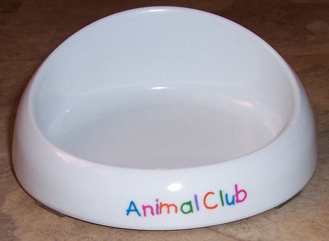 [Feeding bowl for cats and kittens[5].jpg]