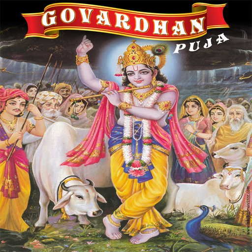 Govardhan Pooja SMS Messages 娛樂 App LOGO-APP開箱王