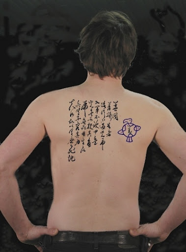 pictures of meaningful tattoos. meaningful tattoo script back