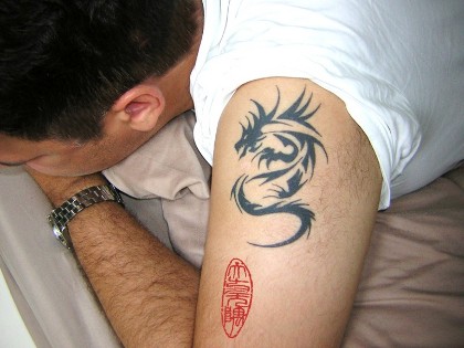 meaningful tattoo dragon words 5 Comments by Connie Ho November 3 