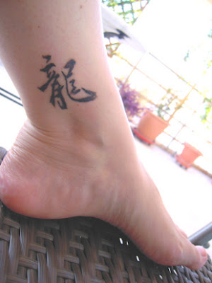 Chinese Calligraphy Tattoo, Cursive Script Writing, Meaningful Quotes