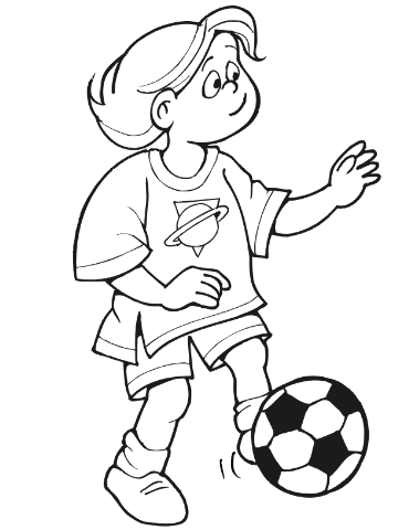 [fata ce joaca fotbal[3].gif]