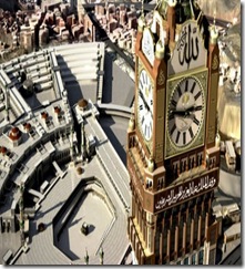 ceasul din Mecca