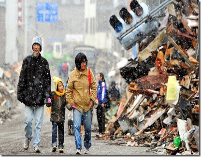 japonia dupa cutremur