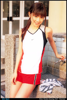 Yuko Ogura.jpg