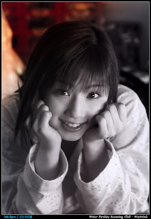 Yuko Ogura.jpg