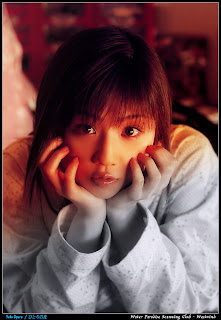 Yuko Ogura.jpg