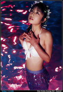 Yuko Ogura.jpg