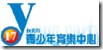 !Logo_Y17