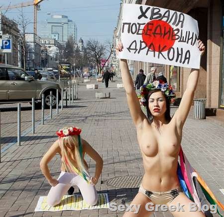 [FEMENjapan3[2].jpg]