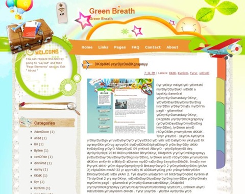 Green Breath