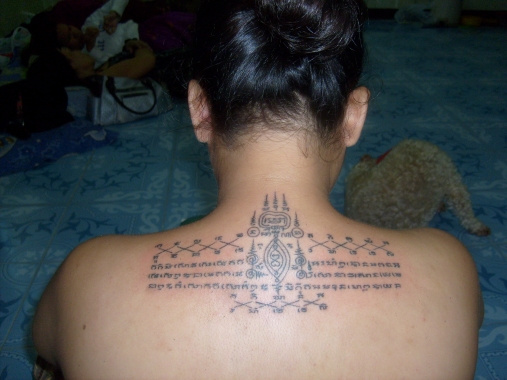 rose tattoo