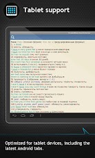 �����<->������� �������