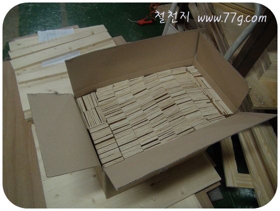 [ocucgafomiufm14eofik[4][2].jpg]