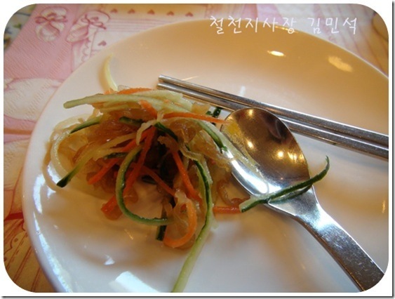 철천지DSC05094-20101113_thumb[5]