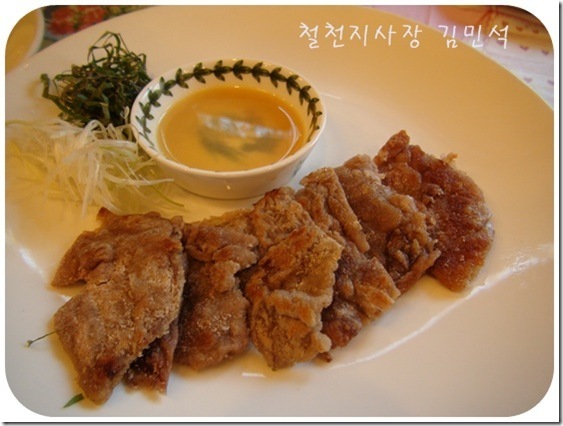 철천지DSC05096-20101113_thumb[5]