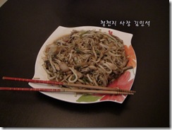 clip_image001
