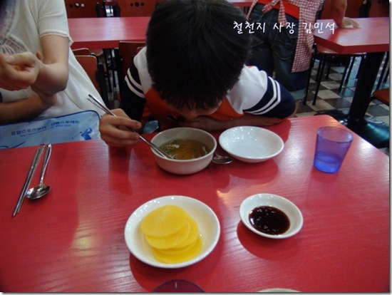 clip_image002