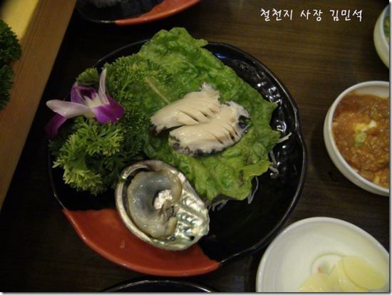clip_image004