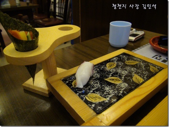 clip_image008