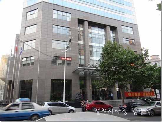 clip_image006