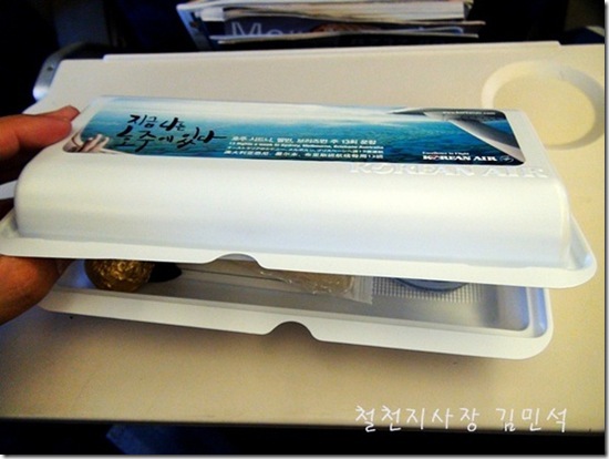 clip_image005[4]