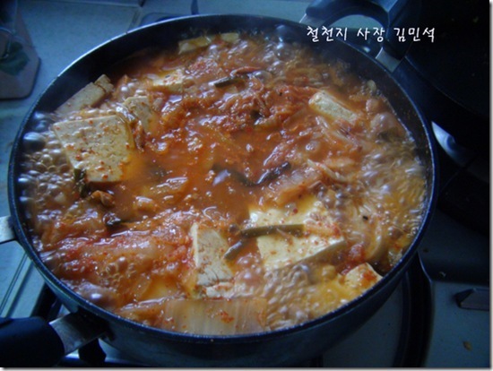 [clip_image001_thumb[2].jpg]