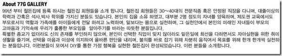 clip_image012