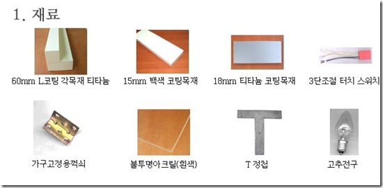 clip_image002