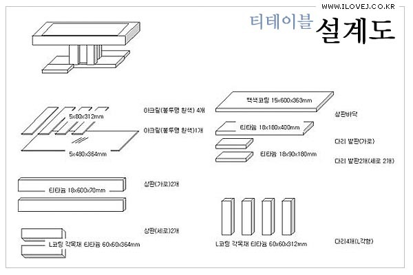 [clip_image004[3].jpg]