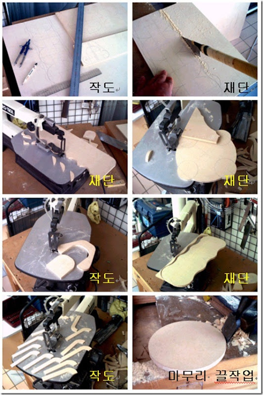 인형그네1_thumb[4]