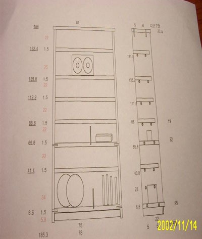 [Gallery198_8[3].jpg]