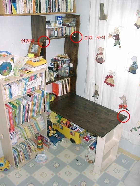 [Gallery221_2[3].jpg]